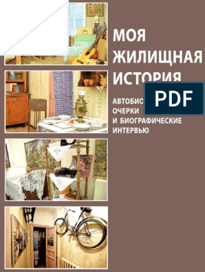 Лесбийская Сцена В Бассейне С Дениз Ричардс И Нив Кэмпбелл – Дикость (1998)